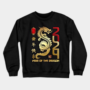 2024 Year Of The Dragon - Chinese Lunar New Year 2024 Crewneck Sweatshirt